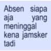 ANOMALI 13