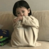 Memes coreaninha 11