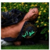 Ronaldo 20