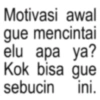 ANOMALI  7