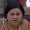 Gomita Mood LaCasaDeLosFamosos 2