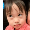 Ritsuki meme indo 22