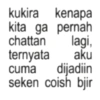 Stiker anomali 2 20