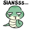 SIANSSS.... D= ㅠ