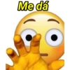 Me dá