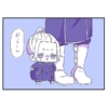 Rindou chibi 18