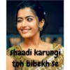 Rashmika 11