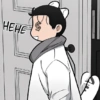 Beom Full Volume 12