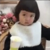Koreanita personalidad  9