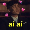 ai ai