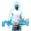 RAMAD DESIGNER  9