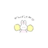 Free hugs ♡ 25