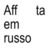 Aff em russo ta