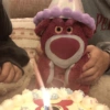 Lotso 11
