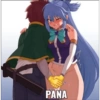 MAIS ANIMES ALEATORIOS 19