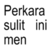 Text Anomali 104 16