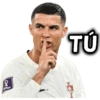 τύ