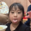 Baby Ritsuki ☺️ 11