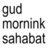 Anomali morning selamat pagi 🔡 14