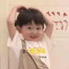 Anak kecill 26