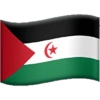 Flag emoji iPhone / bendera 17