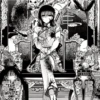 Yuki 8