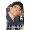 Gym stickers 13