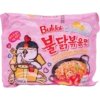 Makanan Pink 15