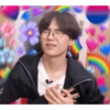 BTS heart 8