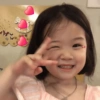 Coreaninha | figurinhas fofas 10