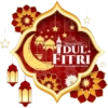 pngtre ong png SELAMAT HARI RAYA TIDUL FITRI MOHON MAAF LAHIR DAN BATHIN pree pr