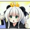 省