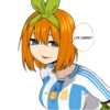 🇦🇷✨️ANIME ARGENTINA✨️🇦🇷 9
