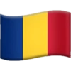 Flag emoji iPhone / bendera 23