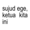 Anomali teks paling kocak 8