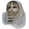 Chatpate Couple Stickers Part2 11