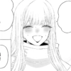 Marin kitagawa 23