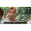 Kpop memes 16