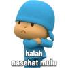 Pocoyo Sadboy 17