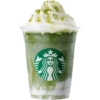 Minuman Starbucks 14