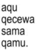 Anomali sakit hati💔 17
