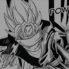 Gohan  7
