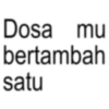 Teks Anomali Kata Kata 11