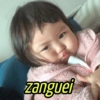 zanguei