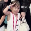 UENO F