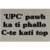 'UPC' pawh ka ti phallo C-te kati top