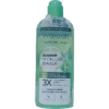 SKINCARE  8