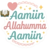 st Aamiin Allahumma Aamiin