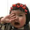 💗 Coreanita Cute 🩰🧸 9