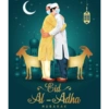 Eid-Al-Adha 3